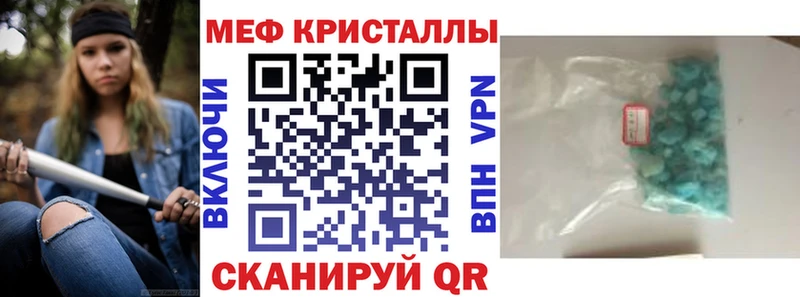 Купить закладку Псилоцибиновые грибы  APVP  ГАШИШ  Меф мяу мяу  Кокаин  Калуга