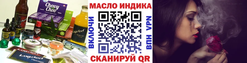 Canna-Cookies конопля  Купить где  Калуга 