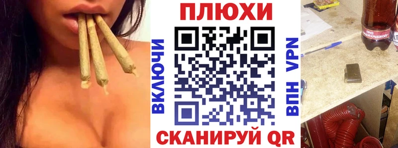 Купить где  Калуга  ГАШИШ Ice-O-Lator 