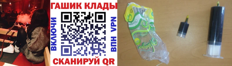 ГАШИШ хэш Калуга