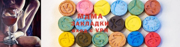 кокаин VHQ Горно-Алтайск
