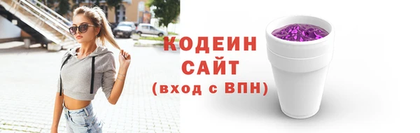 ешки Горнозаводск