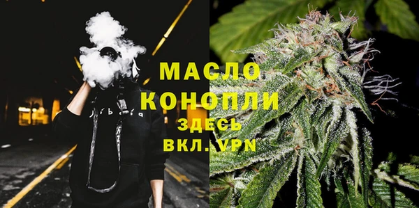 кокаин VHQ Горно-Алтайск