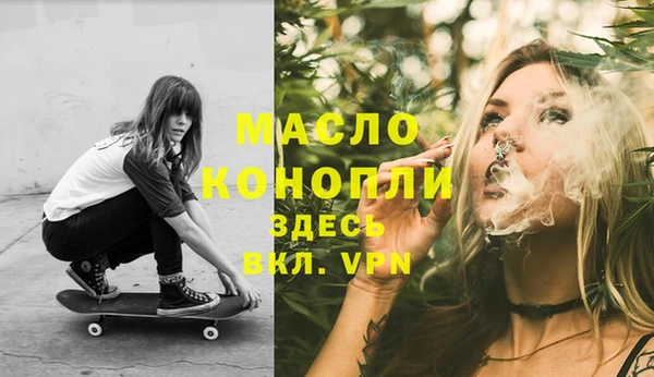 кокаин VHQ Горно-Алтайск