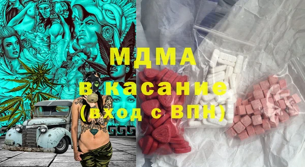 кокаин VHQ Горно-Алтайск