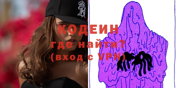 ешки Горнозаводск
