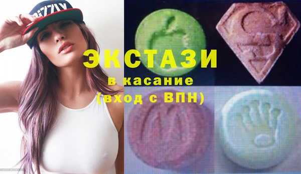 кокаин VHQ Горно-Алтайск