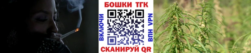 Канабис конопля  Купить где  Калуга 